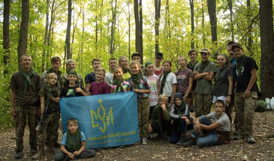 Відбувся мандрівний молодіжний патріотичний табір “Слобідська Січ-2019-осінь”