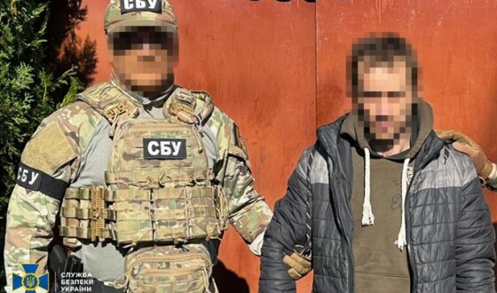 СБУ затримала ще одного агента фсб, який коригував російські удари по Краматорську
