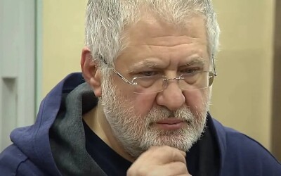 НАБУ і САП завершили слідство стосовно ексвласника ПриватБанку