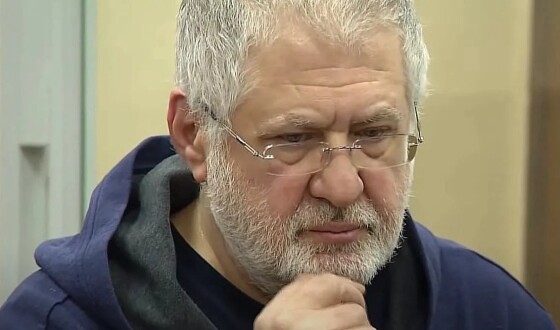 НАБУ і САП завершили слідство стосовно ексвласника ПриватБанку
