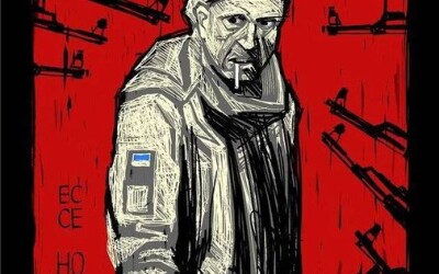 День захисників і захисниць України