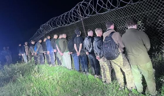 На кордоні зі Словаччиною затримали велику групу правопорушників