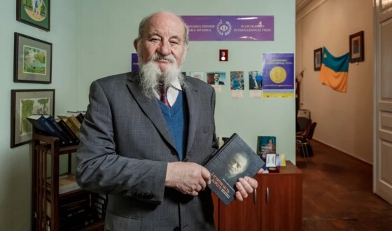 Микола Мушинка – фольклорист, етнолог, культуролог, мистецтвознавець, літературознавець, бібліограф, українознавець (90 років тому)