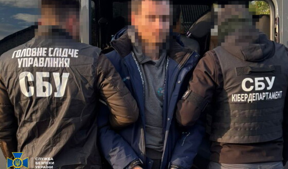 СБУ затримала агента фсб, який готував новий масований удар рф по Миргороду