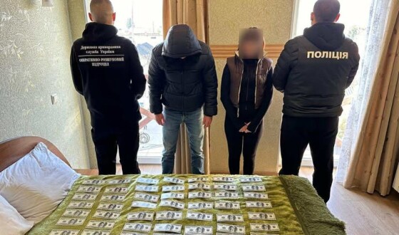 На Закарпатті прикордонники затримали переправницю, яка продавала «шлях» за кордон