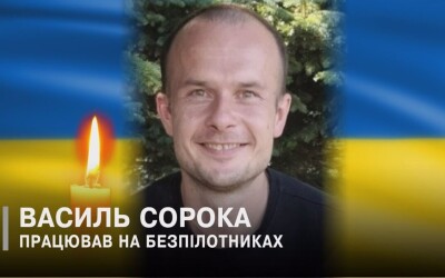 Сьогодні, 21 грудня, Волинь вшановує шістьох Героїв