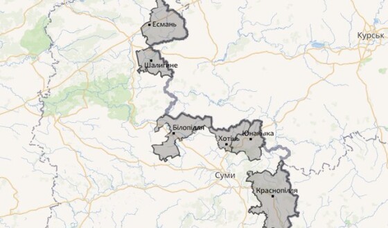 Зведення про денні обстріли Сумщини вчора, 24 липня 2024 р. (мапа)