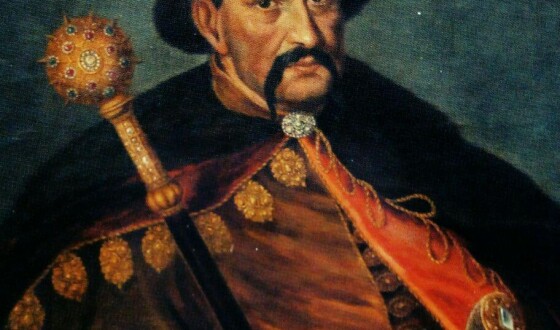 Зиновій-Богдан Хмельницький – Гетьман України (430 років тому)