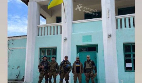 Українські війська увійшли в Кіндрашівку і Козачу Лопань (мапи, фото)