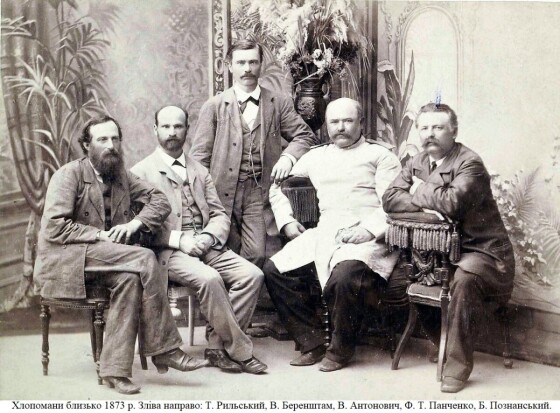 Борис Познанський – етнограф, історик, письменник (120 років тому)