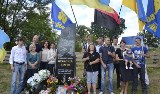 У Смолівці на Житомирщині відкрили пам&#8217;ятник Небесній сотні