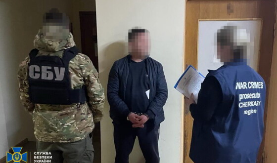 СБУ затримала агента російської розвідки, який готував ракетний удар по залізниці та військових шпиталях на Черкащині