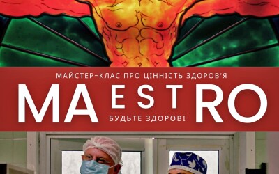7 фільмів В&#8217;ячеслава Бігуна покажуть на липневих кінофестивалях