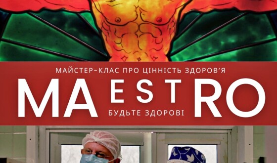 7 фільмів В&#8217;ячеслава Бігуна покажуть на липневих кінофестивалях
