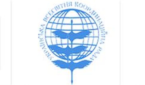 Анонс: урочисте відзначення Дня Героїв у Києві