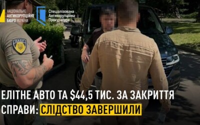Справа про хабарництво органів прокуратури Кіровоградської області пішла в суд