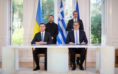 Нафтогаз і DEPA погодили наміри щодо постачання газу в Україну на зиму 2025–2026