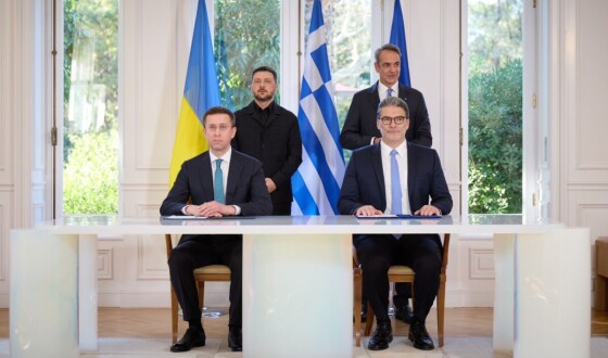 Нафтогаз і DEPA погодили наміри щодо постачання газу в Україну на зиму 2025–2026