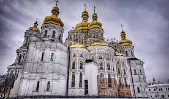 МКІП рекомендувало не продовжувати оренду УПЦ Свято-Успенської Києво-Печерської Лаври