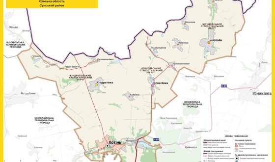 Зведення про нічні і ранішні обстріли Сумщини 3 червня 2024 (мапа)