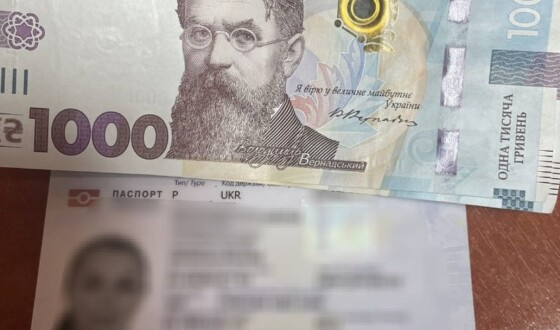 Прикордонники Чопського загону викрили на спробі незаконного виїзду трьох громадян України призовного віку