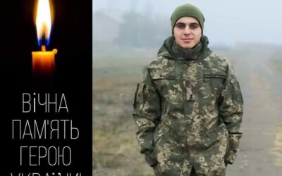 Сьогодні, 28 лютого, Львівщина прощається із шістьма Героями