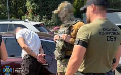 СБУ та Нацполіція викрили ще 7 «ухилянтських схем» у різних регіонах України