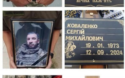 Сьогодні сумська громада попрощалась із Захисниками Вадимом Рєпіним, Сергієм Коваленком та Сергієм Шумило