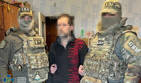 СБУ затримала коригувальника ударів рф по Запоріжжю, який маскувався під літню особу