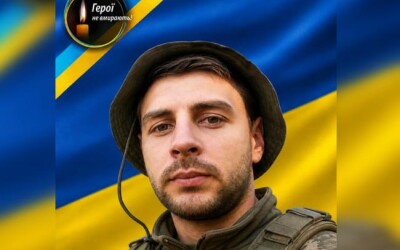 Вчора, 20 серпня нНа Рівненщині провели останнім земним шляхом шістьох Героїв