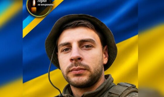 Вчора, 20 серпня нНа Рівненщині провели останнім земним шляхом шістьох Героїв