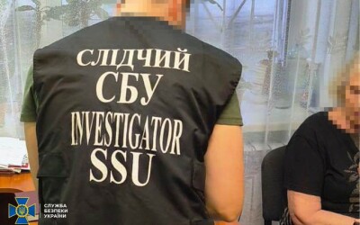 СБУ затримала у Києві ексзаступницю мера окупованого Алчевська