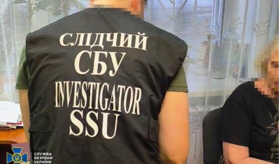 СБУ затримала у Києві ексзаступницю мера окупованого Алчевська