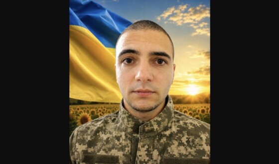 Сьогодні, 17 серпня, Львівщина прощається з чотирма Героями