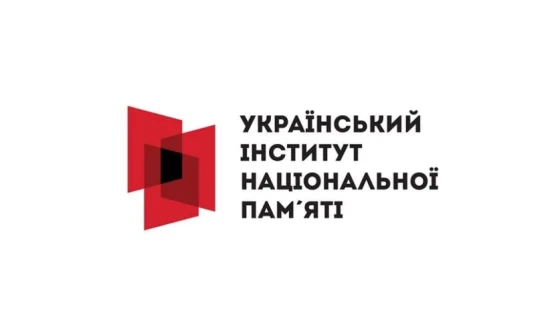 УІНП уклав другий меморандум-угоду із полтавським телеканалом