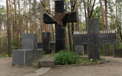 В урочищі Триби біля Полтави вшанували пам’ять жертв комуністичних репресій