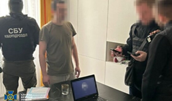 СБУ затримала блогерів, які знімали провокативні стріми про ЗСУ та «зливали» базування військових