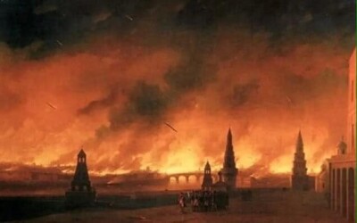 1-й окремий Центр безпілотних систем: Сьогодні почався новий вектор історії