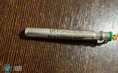 СБУ та Нацполіція запобігли теракту в центрі Харкова і затримали неповнолітнього агента гру рф