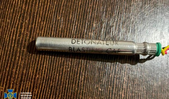 СБУ та Нацполіція запобігли теракту в центрі Харкова і затримали неповнолітнього агента гру рф