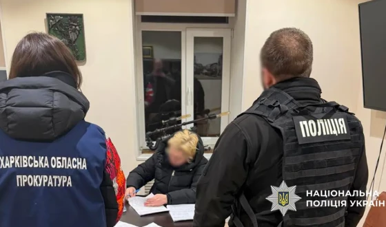 У Харкові Нацполіція викрила комунальників на привласненні близько 1,8 млн грн бюджетних коштів