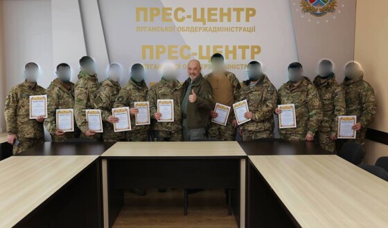 В Сіверськодонецьку нагородили учасників боротьби з контрабандою на окуповані території (фото)