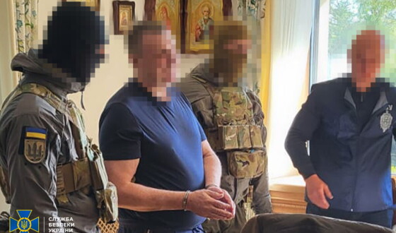 СБУ затримала керівництво оборонного заводу на Дніпропетровщині, яке поставило до ЗСУ браковані мінометні снаряди