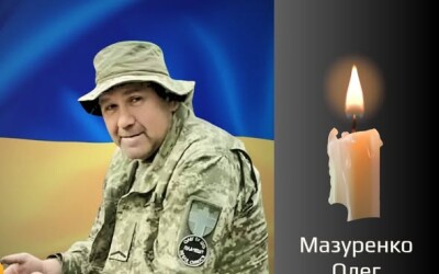 Сьогодні, 3 грудня, Буковина прощається з Героями Олегом Мазуренком і Русланом Апостолюком