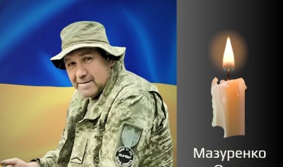 Сьогодні, 3 грудня, Буковина прощається з Героями Олегом Мазуренком і Русланом Апостолюком