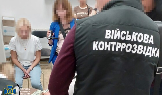 СБУ ліквідувала три нові «ухилянтські схеми»