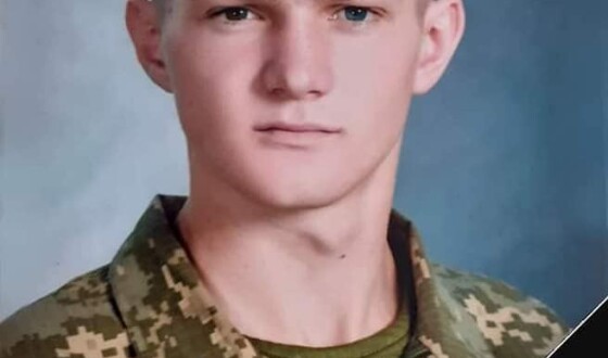 На Львівщині родина загиблого Героя отримала нагороду