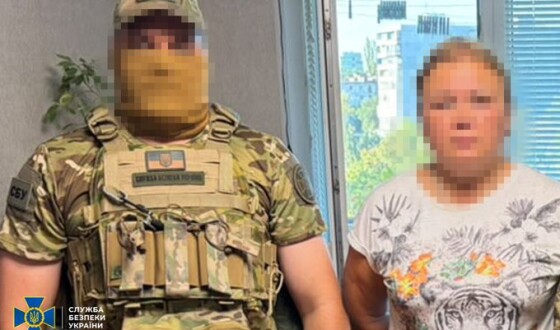 СБУ та Нацполіція викрили ще 4 проросійських інтернет-агітаторів у різних регіонах України