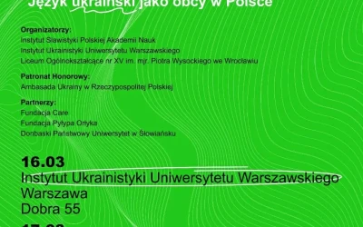 У Варшаві говорять про українську мову в Європі, під час війни та вимушеної міграції: стартувала конференція педагогів