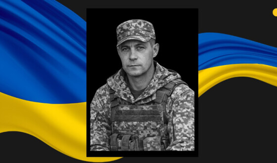 Вчора, 14 січня, на Рівненщині провели в останню дорогу Героїв Володимира Фесянова та Павла Хомича